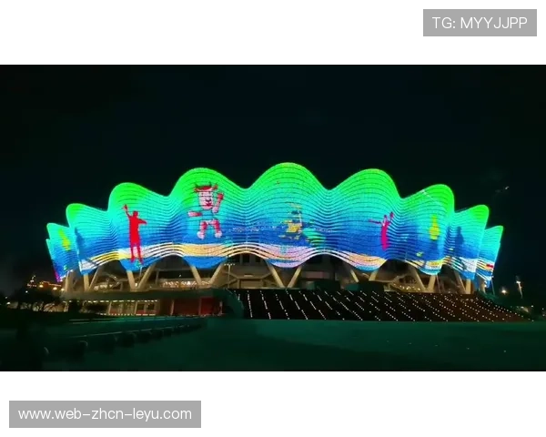 赛前灯光秀表演，娱乐与体育结合