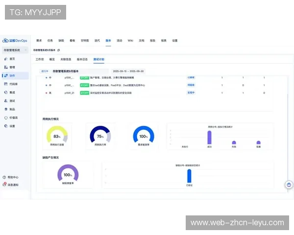 现阶段云端导播协同模块实装 助力体育赛事管理达成异地无缝生产闭环迭代 现阶段云端导播协同模块实装 助力体育赛事管理达成异地无缝生产闭环迭代